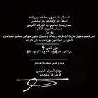 للبيع بيت   شعبي بالجرف