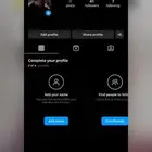 توثيق انستا ويظهر للجميع
