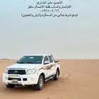 هايلكس2010 للبيع