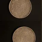 ريال الملك عبدالعزيز