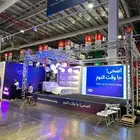 تنظيم حفلات شاشات ومسارح واضاءات