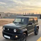 جمني 2025 فل كامل