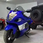 هيابوزا