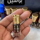 دهن عود براشين