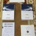 كتلوجات هايلكس من ال2016 وفوق ومسجل اليحيى
