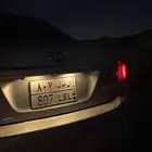 لوحة مميز خصوصي قفل