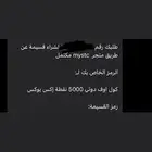 قسيمةشراء.