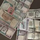 عملات قديمه للبيع