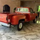 جمس احمر