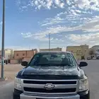 سلفرادو