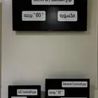 شاشه