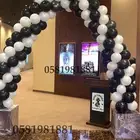 تراس ليزر اضاءه بلونات بلونه راقصه بلونه الشيف