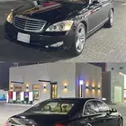 بانوراما S500