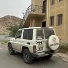 جيب ربع