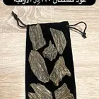 عوده