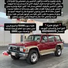 باترول سفاري