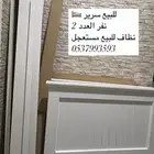 سرير نفر للبيع الموقع النعيريه