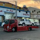 سطحه عقبة ضلع