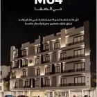 بدأ البيع في مشروع الصفاMO4 شقق سكنية تحت الإنشاء