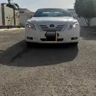 تم البيع