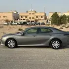 كامري 2023