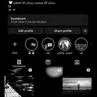 يوزر انستا شبه ثلاثي