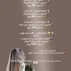 مصوره جوال