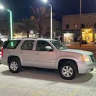 يوكن مالك اول دبل قصير ممشى قليل