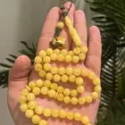 مسباح كهرمان