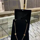سلسال ذهب