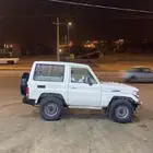 ربع 97