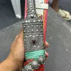 جنبية