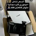 كاميرات كانون عليها خصم بينتهي اليوم