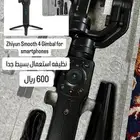 ترايبود تصوير مثبت و مانع للأهتزاز السعر 600