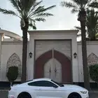 موستنق