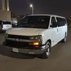 فان اكسبرس