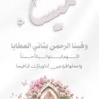 تصاميم دعوات اكتروني