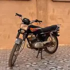 الصامل يجي خاص