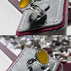 خاتم جميل ومميز