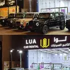 ايجار سيارات بجميع انواعها وبأسعار مناسبه