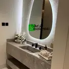 مغاسل رخاميه