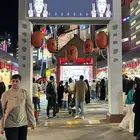 بوليفارد وورلد