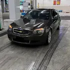 كابرس 2016 موكا