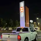 رام 2017 بدون دبل