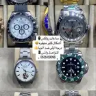 ساعات عالميه درجه اولى