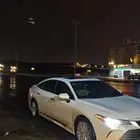 افالون 2020 ليمتد