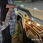 الي عنده جنبيه زراف يكلمني