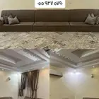 كنب مستعمل