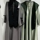 روب تخرج
