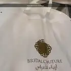 فستان زفاف ابيض بدون طرحه
